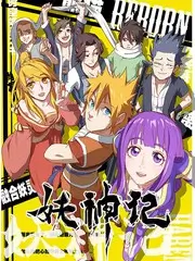 声优综艺-声之工坊