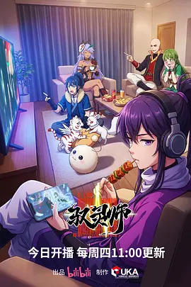 最近更新条目